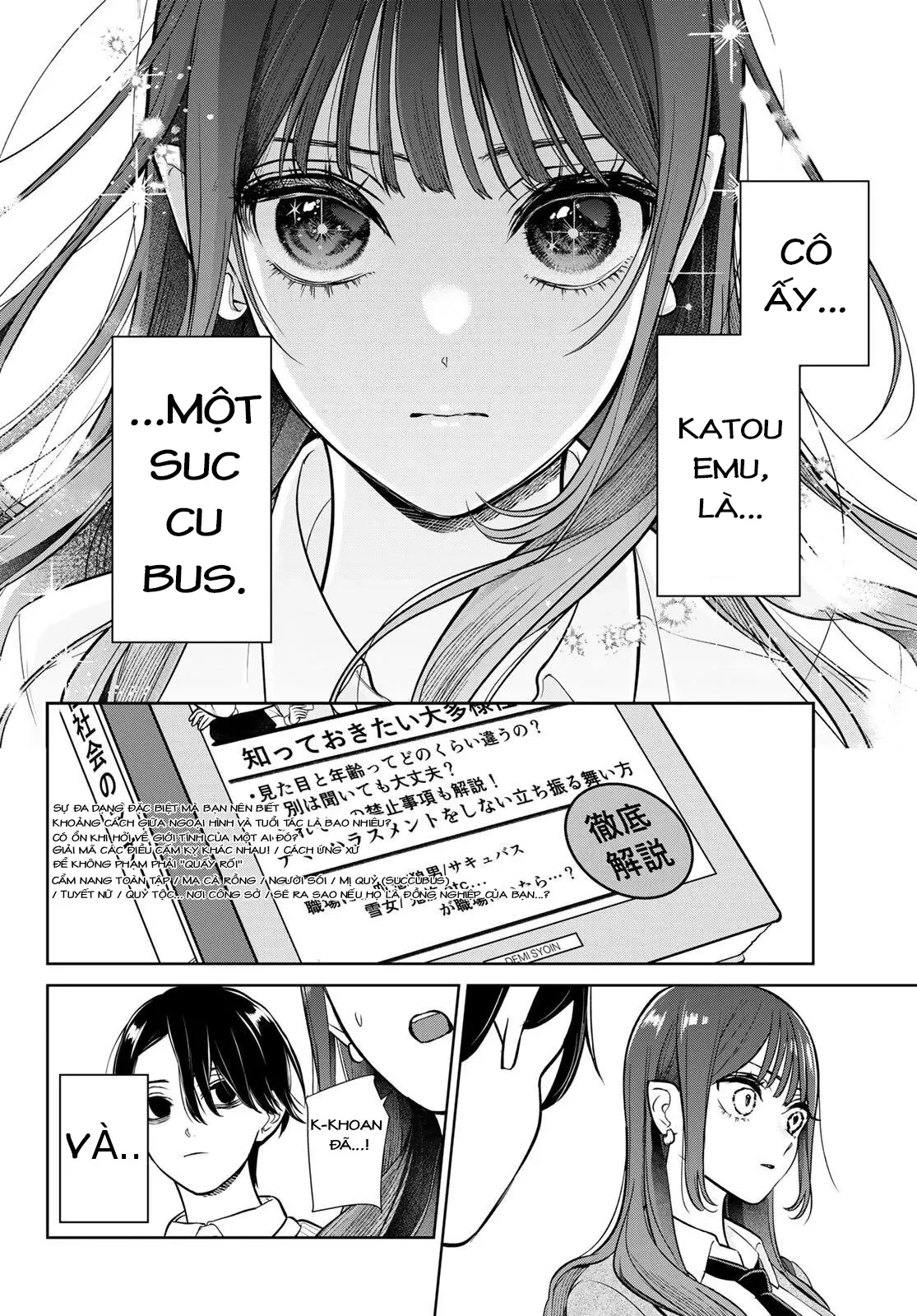 Ririmu Horikku Chapter  1.1 - 8