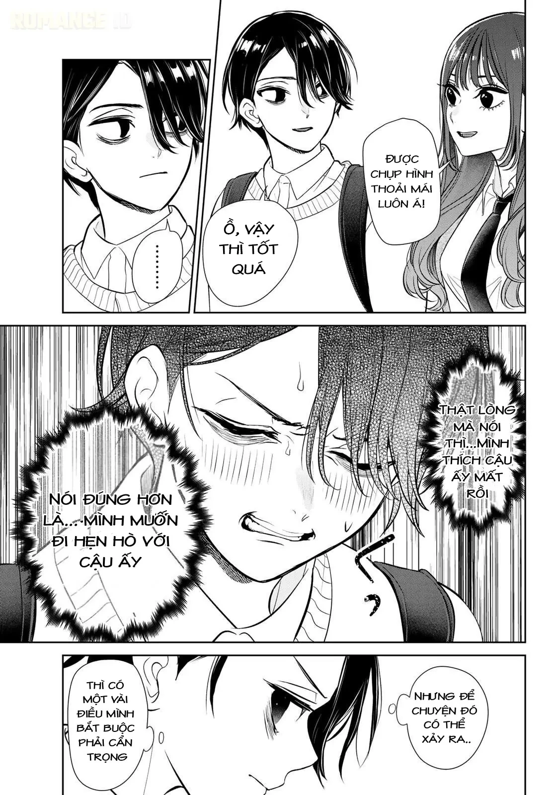 Ririmu Horikku Chapter  1.1 - 11