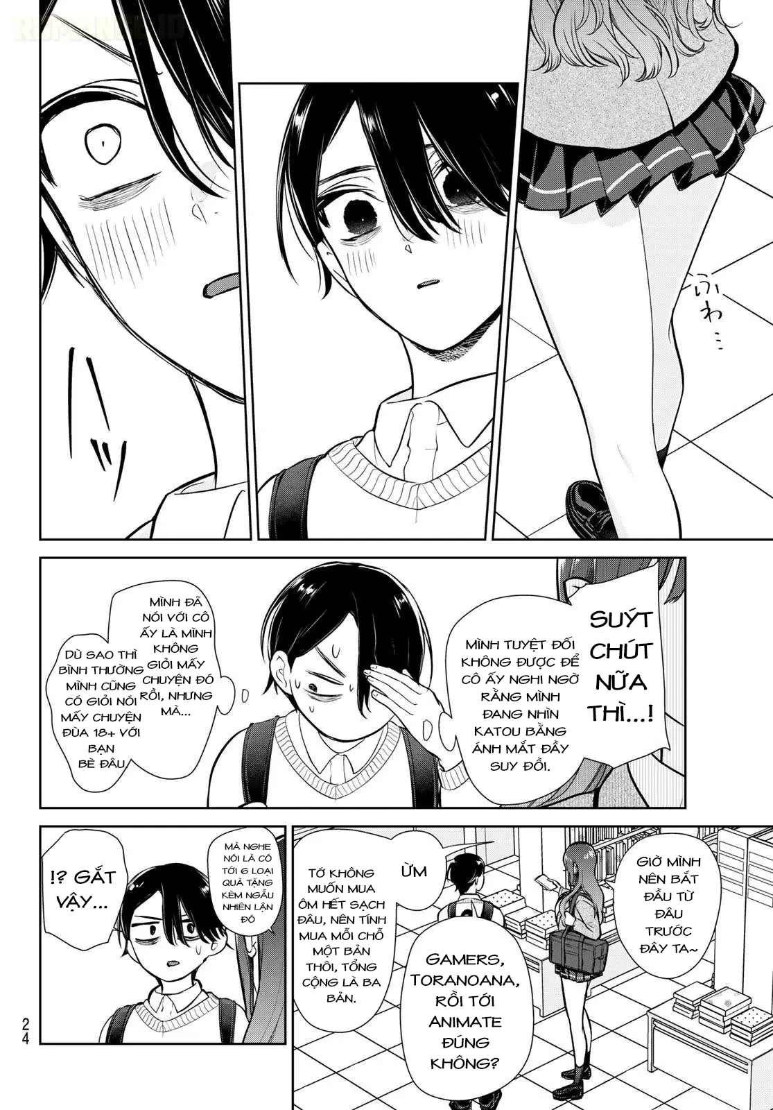 Ririmu Horikku Chapter  1.1 - 14