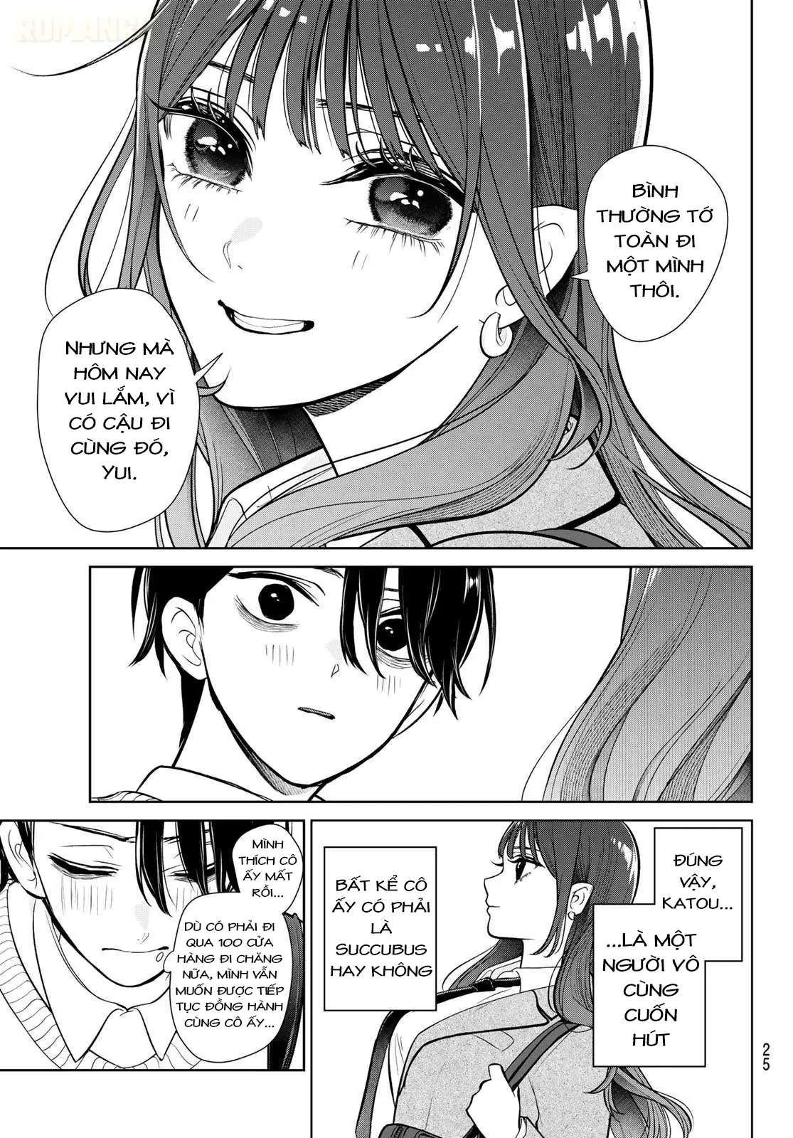 Ririmu Horikku Chapter  1.1 - 15