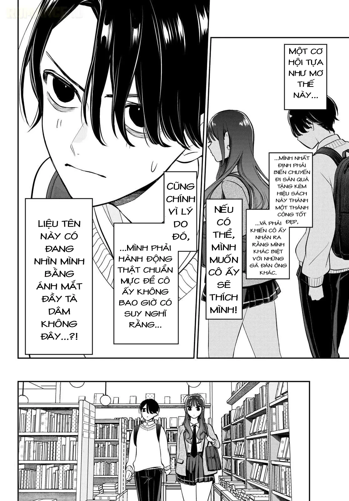 Ririmu Horikku Chapter  1.1 - 16