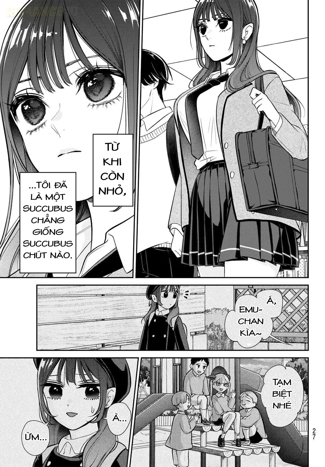 Ririmu Horikku Chapter  1.1 - 17