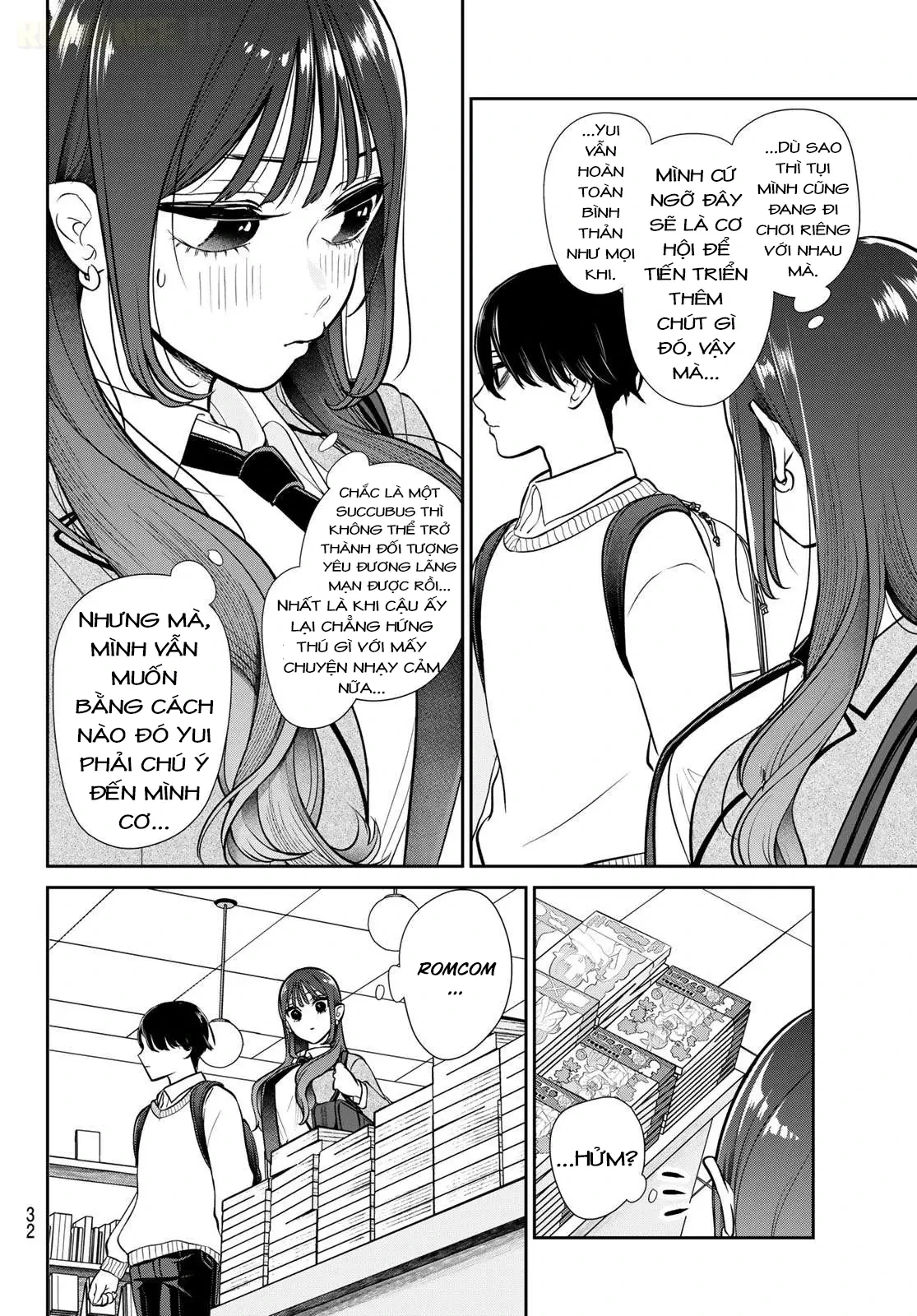 Ririmu Horikku Chapter  1.1 - 22