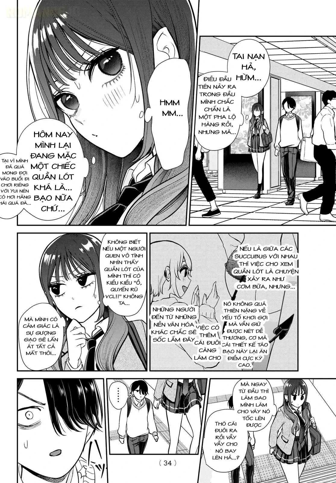 Ririmu Horikku Chapter  1.1 - 24