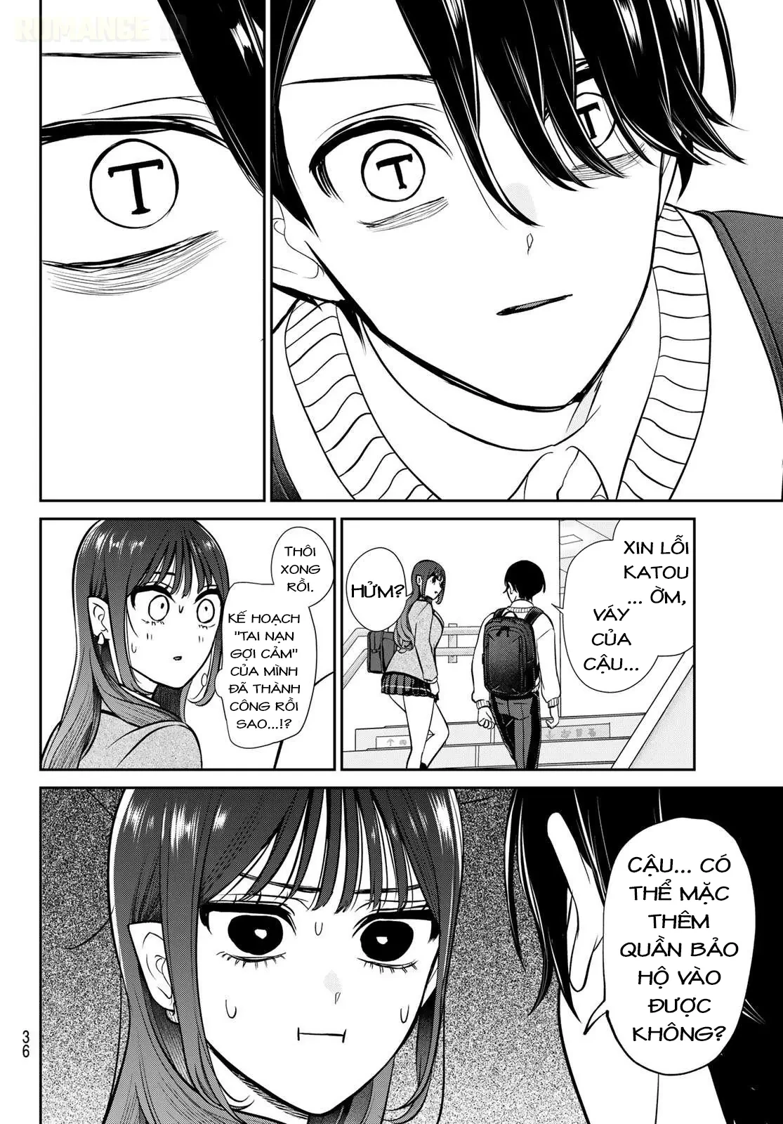 Ririmu Horikku Chapter  1.1 - 26