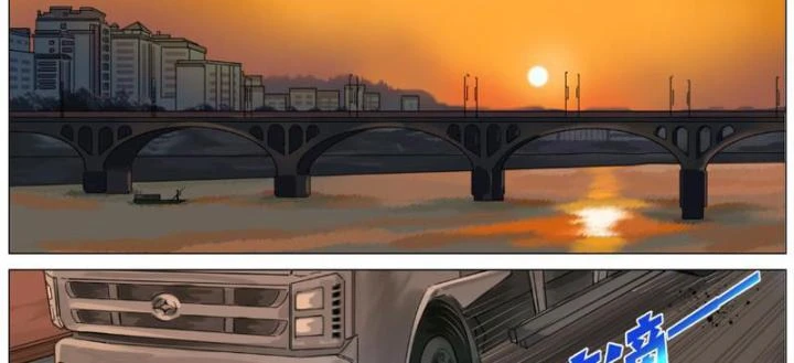 Khách Qua Đường Thế Giới Kỳ Huyễn Chapter 1 - 16