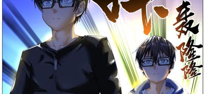 Khách Qua Đường Thế Giới Kỳ Huyễn Chapter 1 - 24