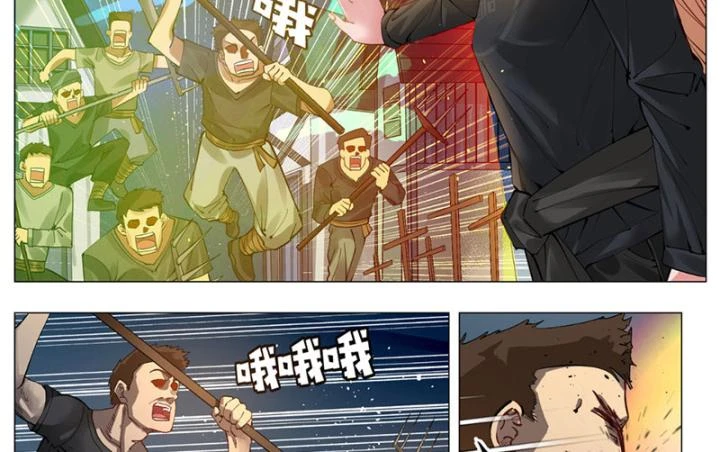 Khách Qua Đường Thế Giới Kỳ Huyễn Chapter 4 - 26