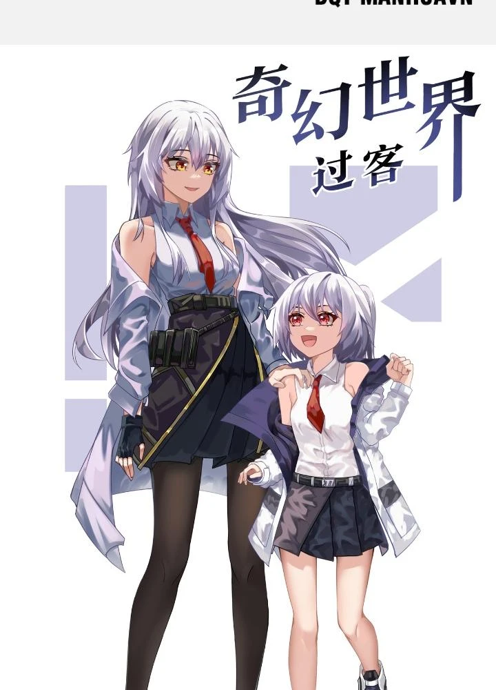 Khách Qua Đường Thế Giới Kỳ Huyễn Chapter 8 - 1
