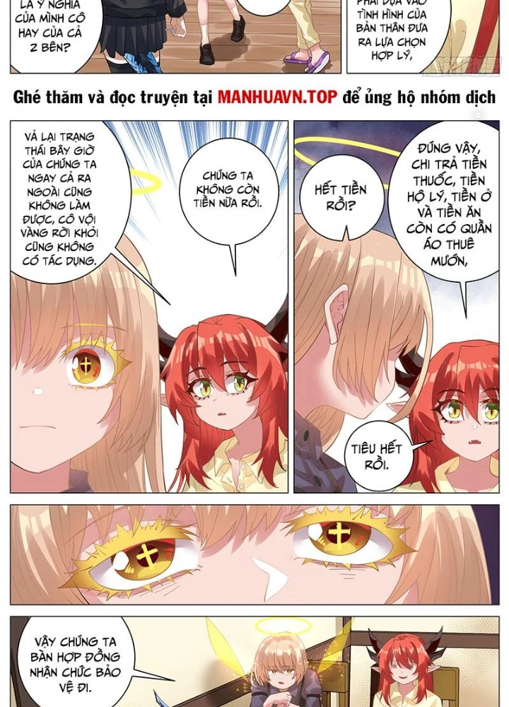 Khách Qua Đường Thế Giới Kỳ Huyễn Chapter 15 - 7