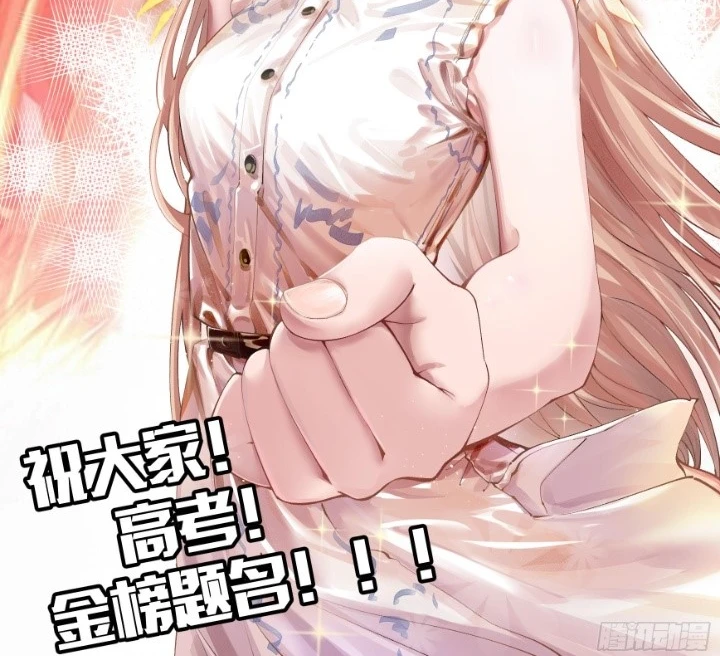 Khách Qua Đường Thế Giới Kỳ Huyễn Chapter 15 - 21