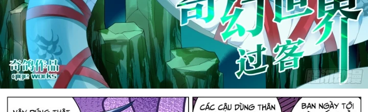 Khách Qua Đường Thế Giới Kỳ Huyễn Chapter 16 - 2