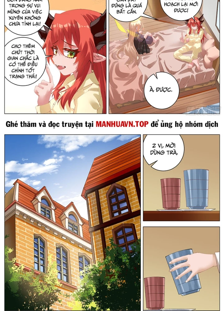 Khách Qua Đường Thế Giới Kỳ Huyễn Chapter 16 - 15