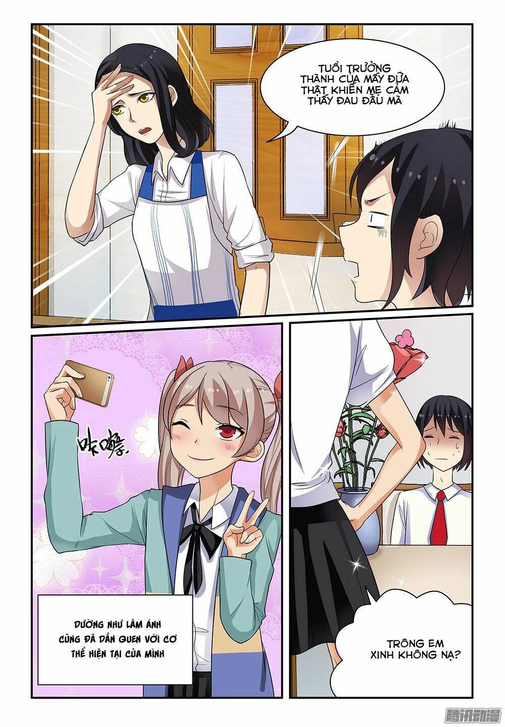 Ông Anh Loli Của Tôi Chapter 20 - 6
