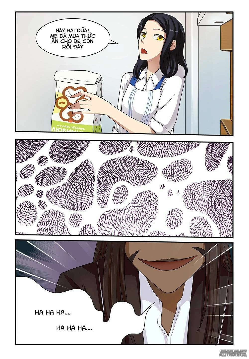 Ông Anh Loli Của Tôi Chapter 20 - 9
