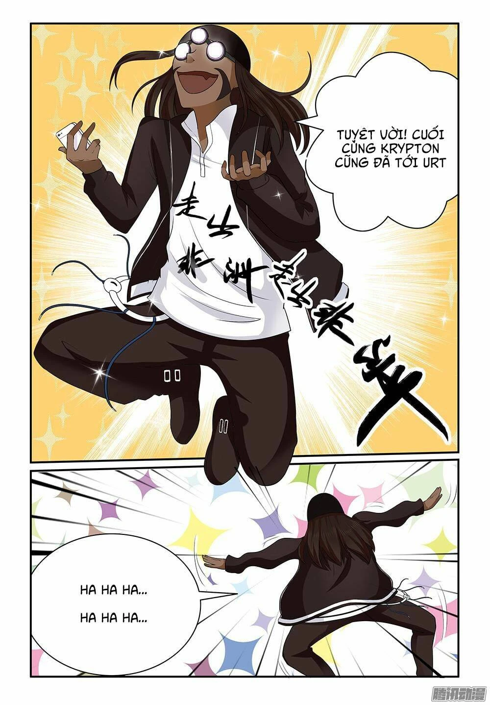 Ông Anh Loli Của Tôi Chapter 20 - 10
