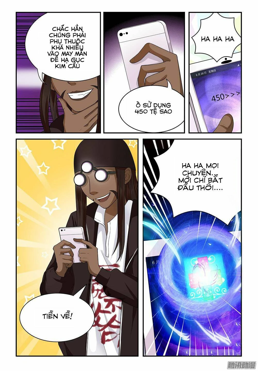 Ông Anh Loli Của Tôi Chapter 20 - 11