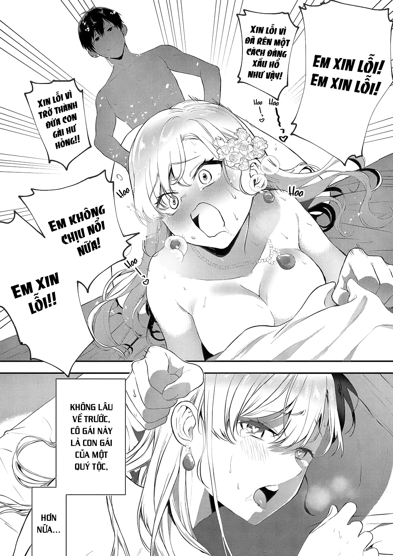 Akuyaku Reijou Desuga, Watashi O Anata No Seidorei Ni Shitekudasai! Chapter 1 - 3