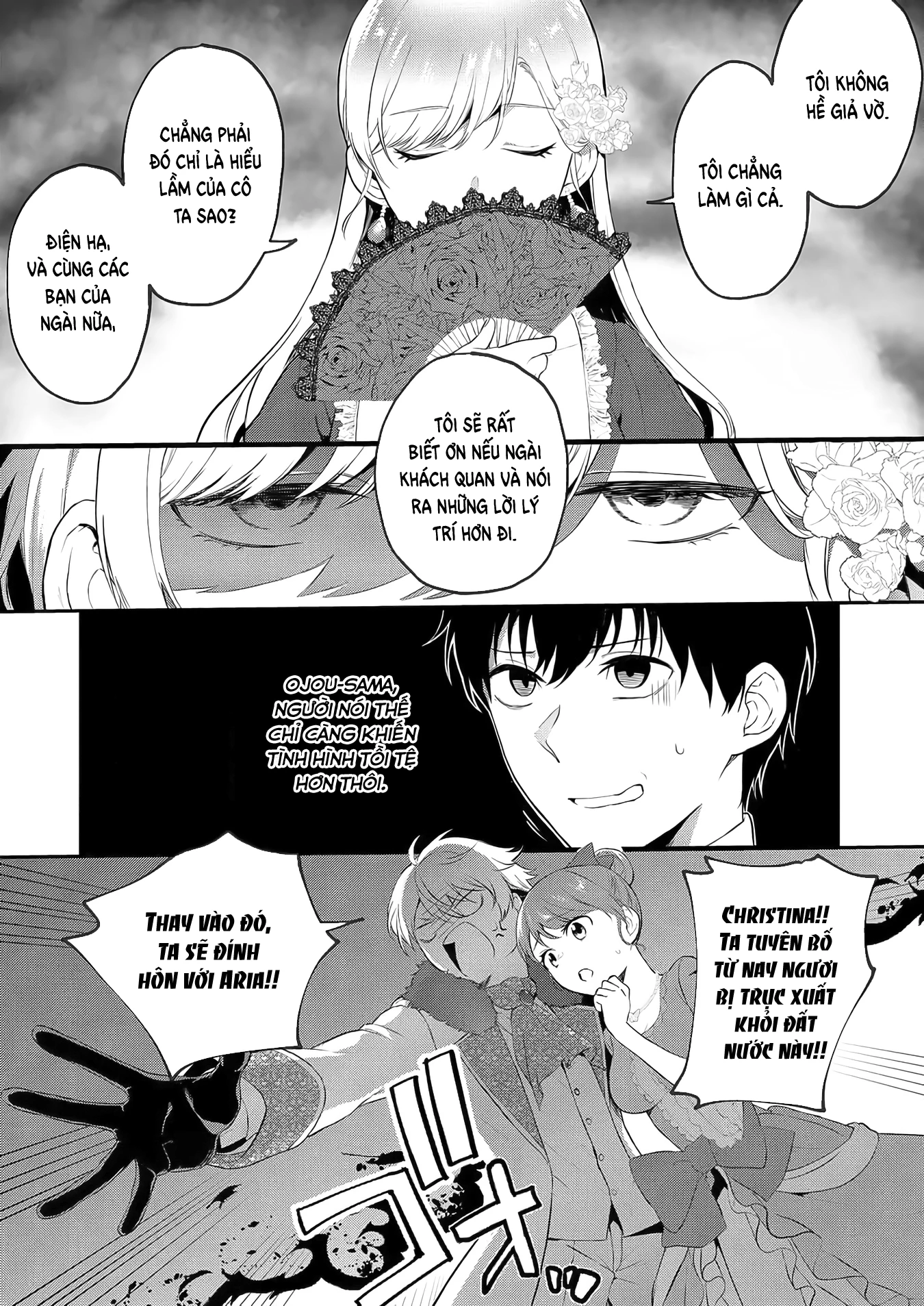 Akuyaku Reijou Desuga, Watashi O Anata No Seidorei Ni Shitekudasai! Chapter 1 - 9
