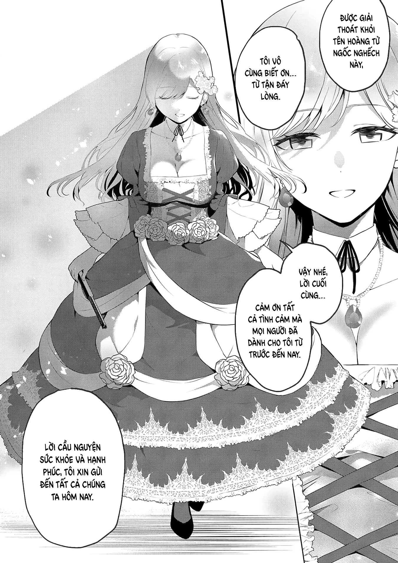 Akuyaku Reijou Desuga, Watashi O Anata No Seidorei Ni Shitekudasai! Chapter 1 - 12