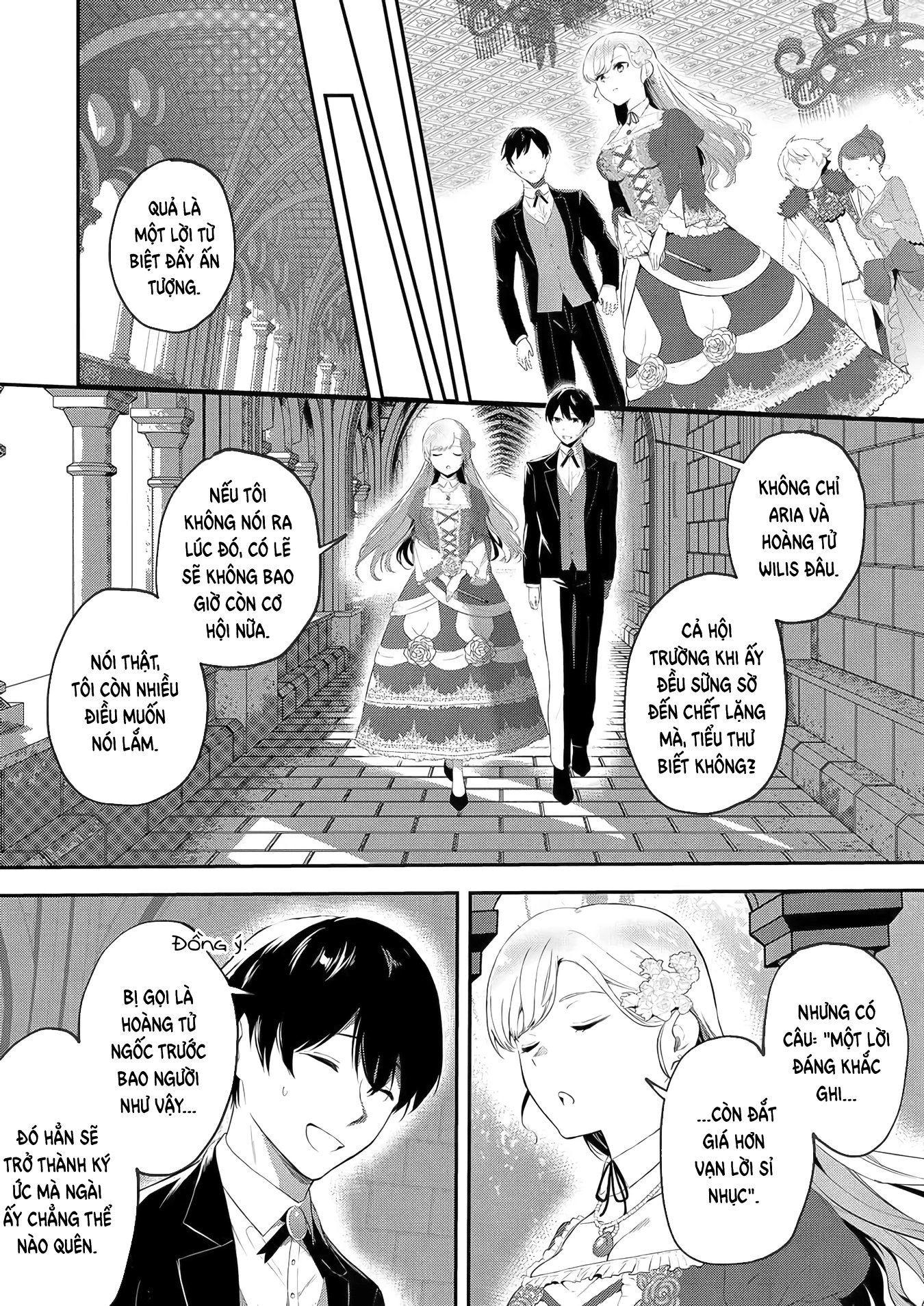 Akuyaku Reijou Desuga, Watashi O Anata No Seidorei Ni Shitekudasai! Chapter 1 - 13