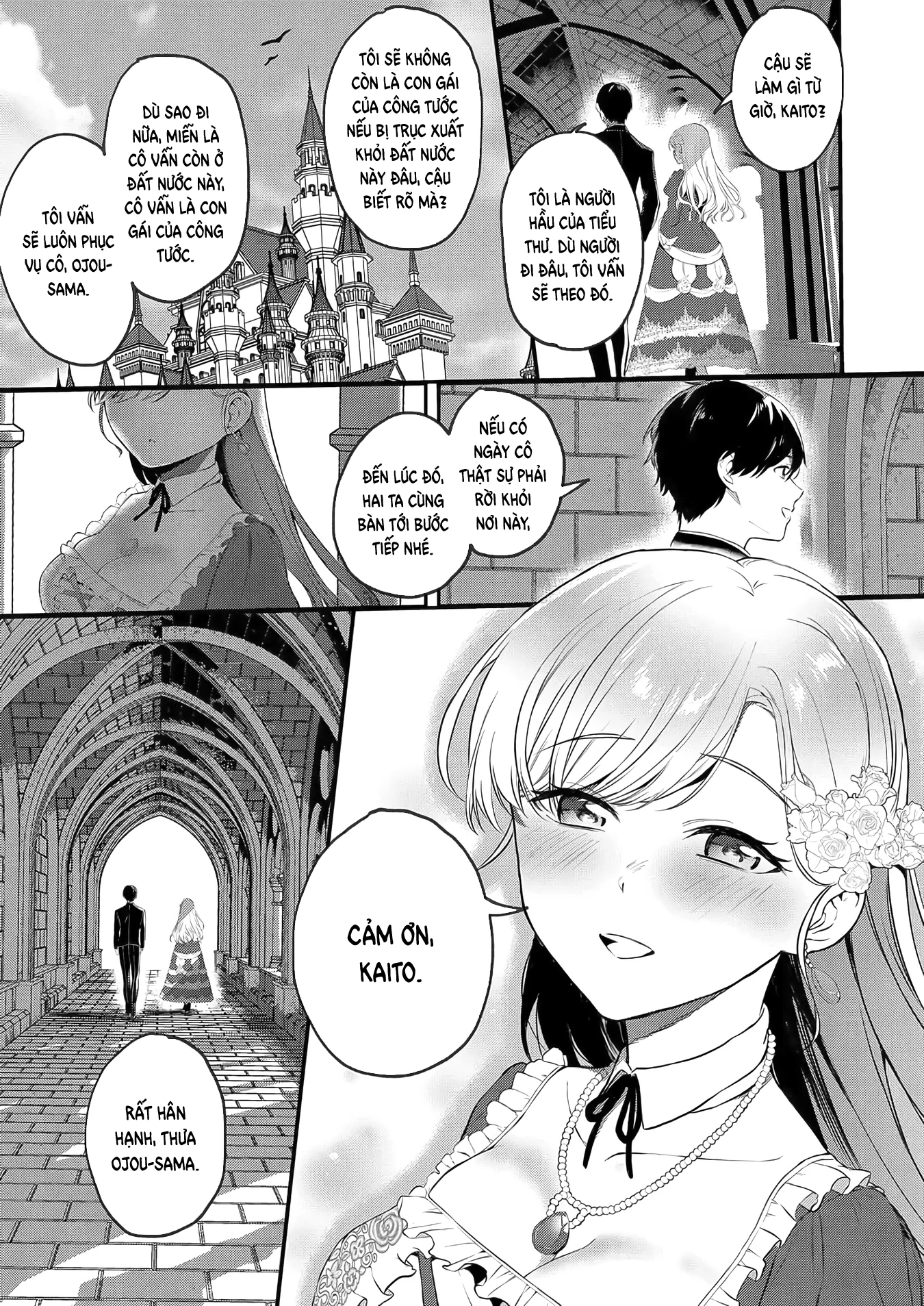 Akuyaku Reijou Desuga, Watashi O Anata No Seidorei Ni Shitekudasai! Chapter 1 - 14