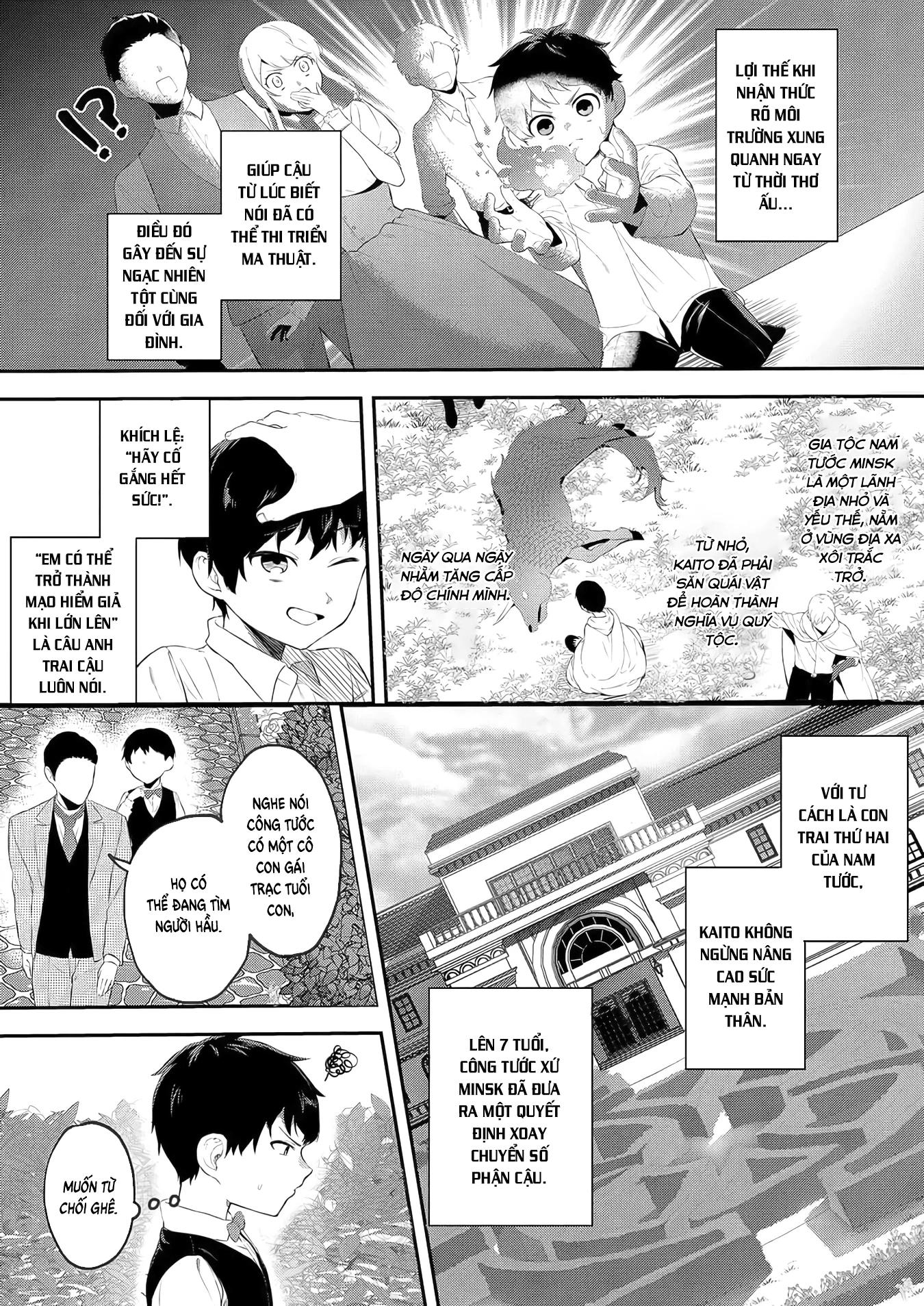 Akuyaku Reijou Desuga, Watashi O Anata No Seidorei Ni Shitekudasai! Chapter 1 - 16