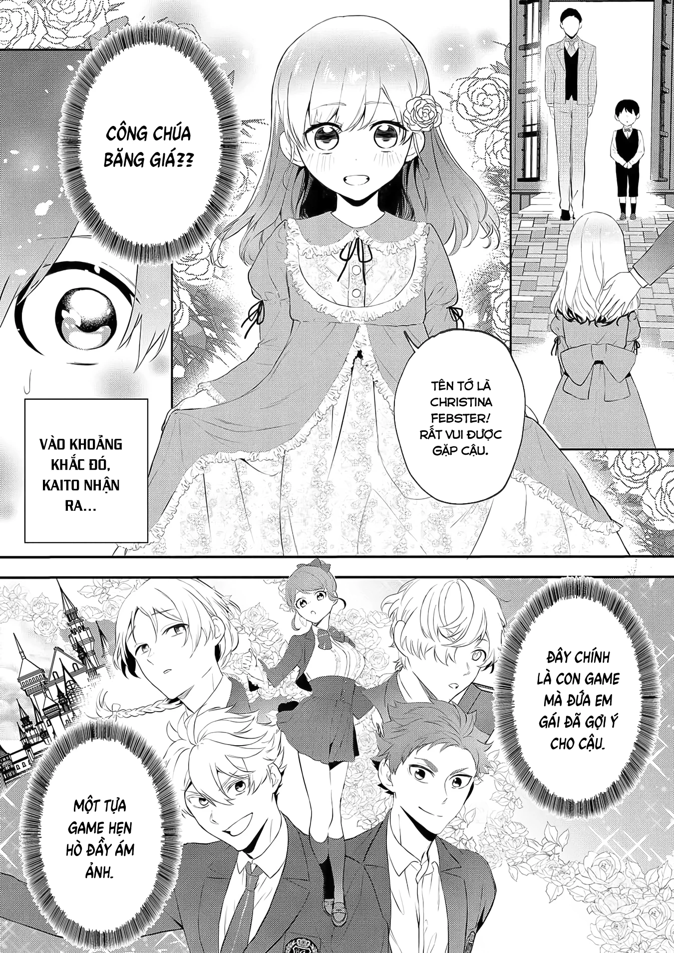 Akuyaku Reijou Desuga, Watashi O Anata No Seidorei Ni Shitekudasai! Chapter 1 - 17