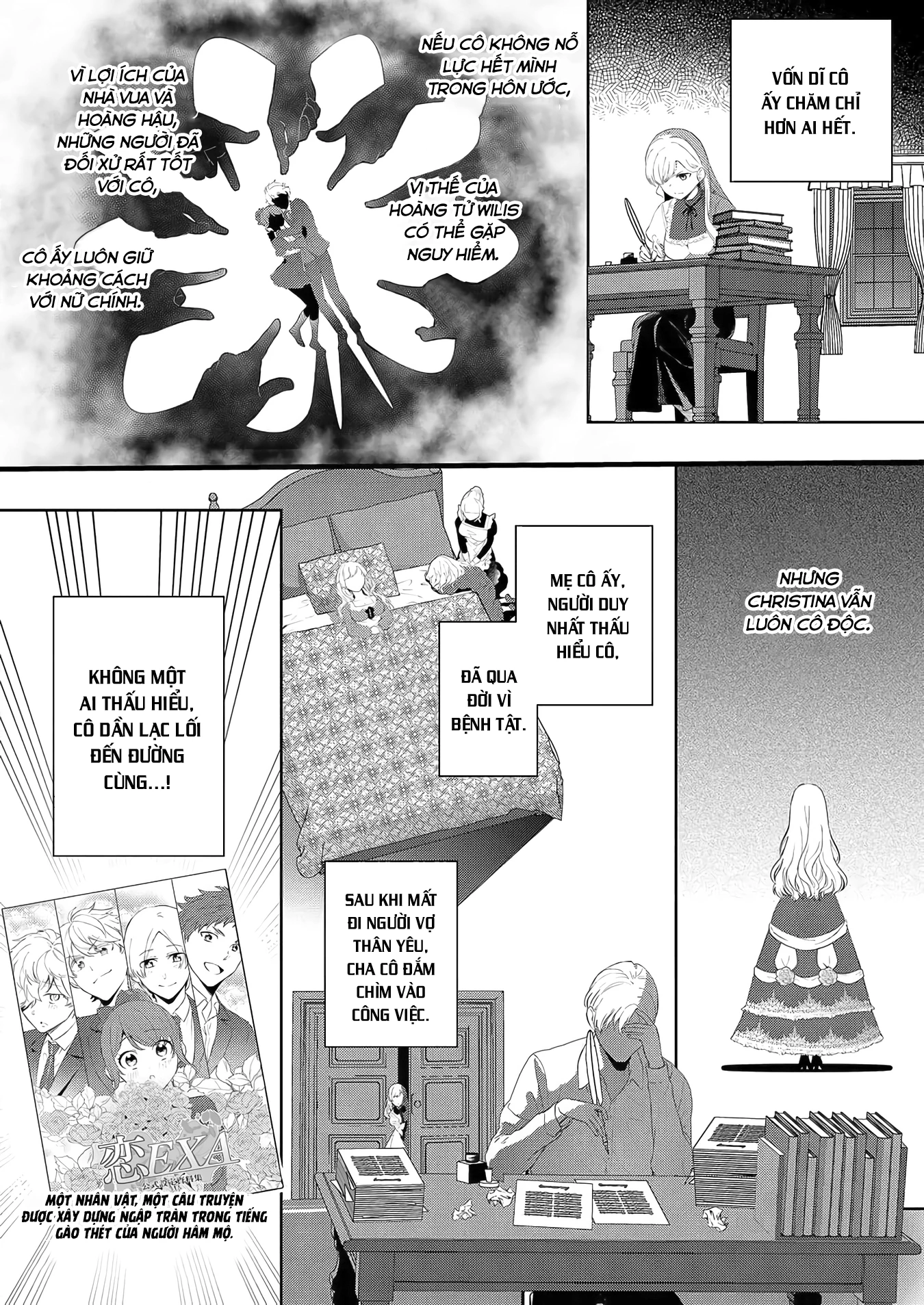 Akuyaku Reijou Desuga, Watashi O Anata No Seidorei Ni Shitekudasai! Chapter 1 - 19