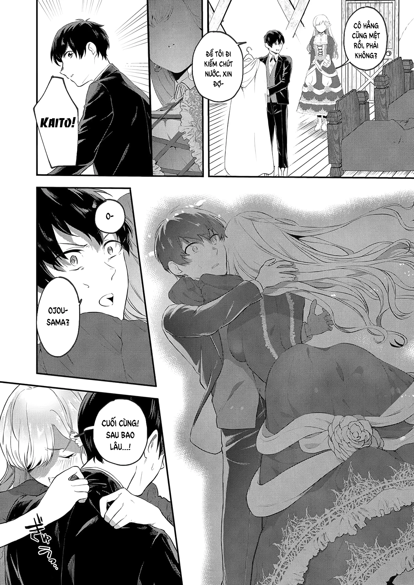 Akuyaku Reijou Desuga, Watashi O Anata No Seidorei Ni Shitekudasai! Chapter 1 - 24