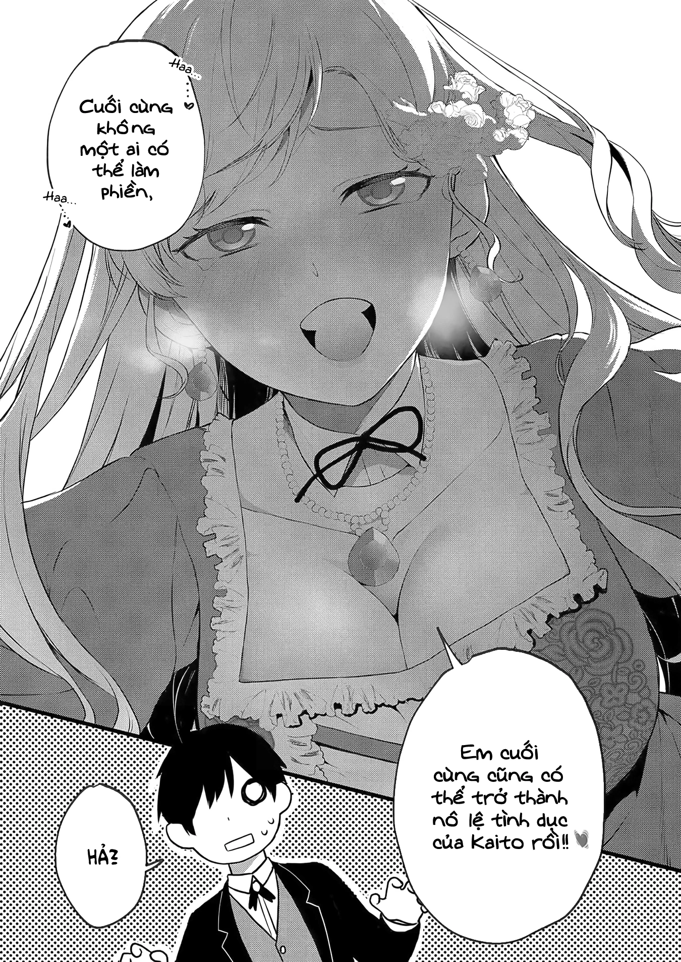 Akuyaku Reijou Desuga, Watashi O Anata No Seidorei Ni Shitekudasai! Chapter 1 - 25