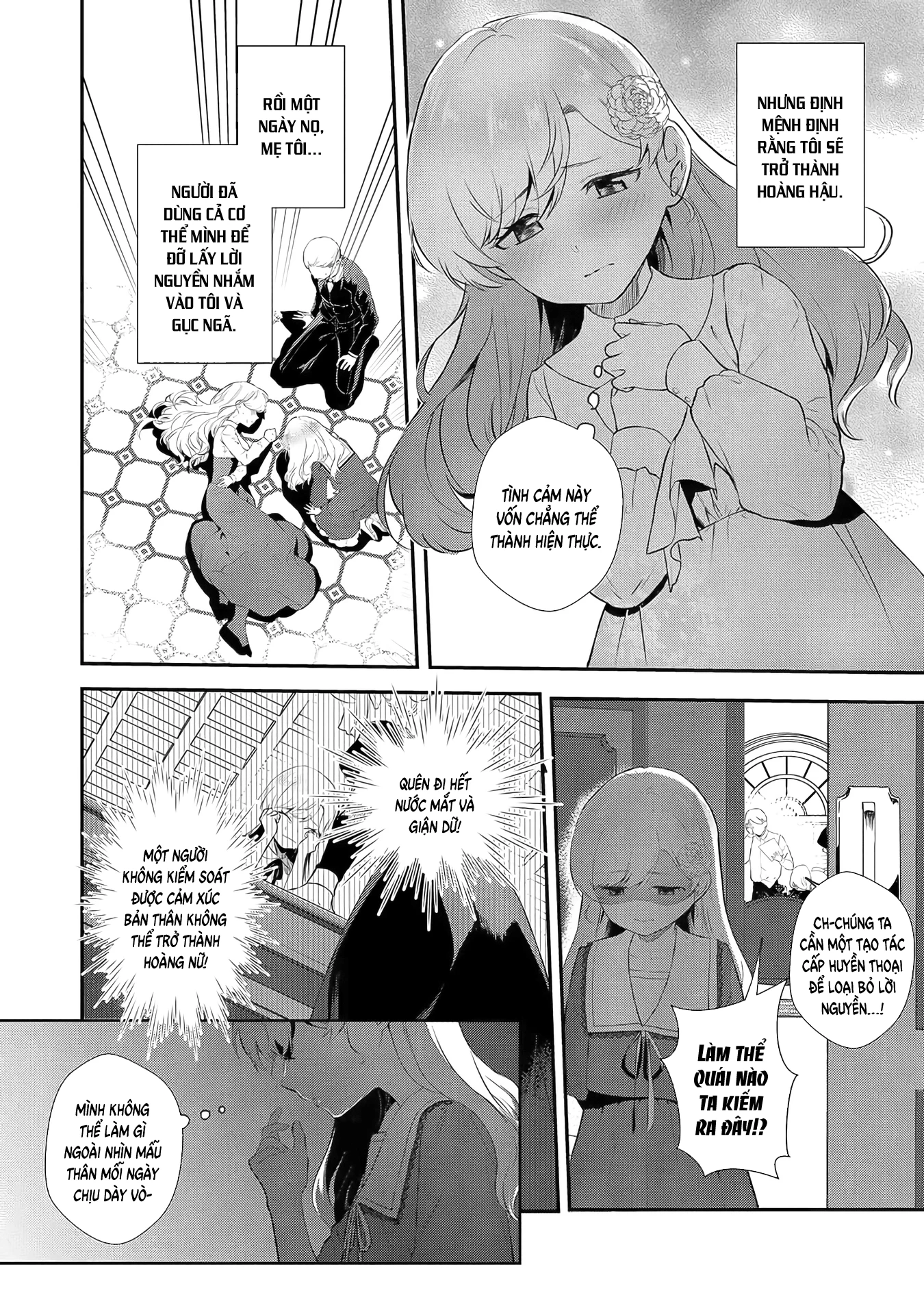 Akuyaku Reijou Desuga, Watashi O Anata No Seidorei Ni Shitekudasai! Chapter 2 - 3