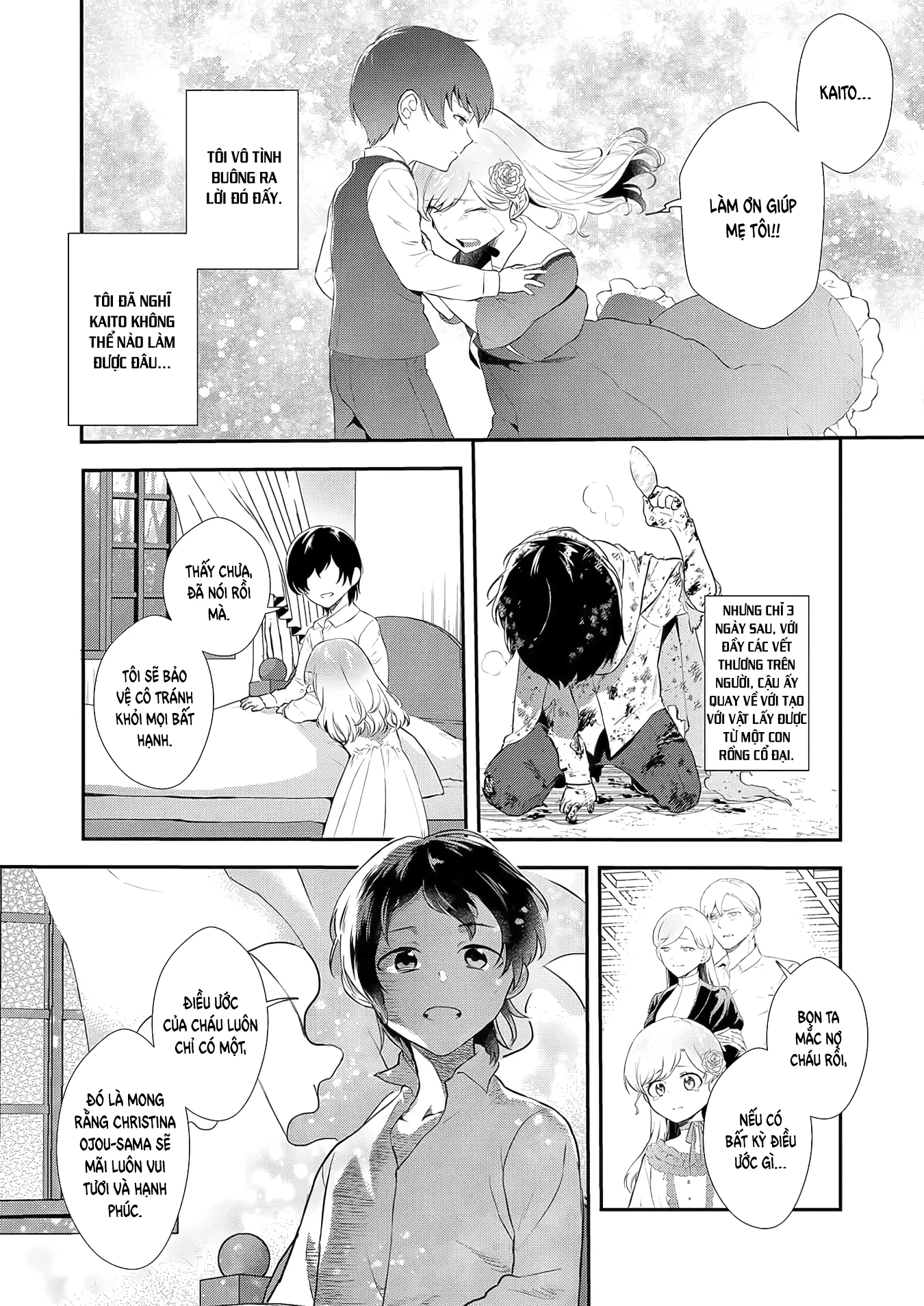 Akuyaku Reijou Desuga, Watashi O Anata No Seidorei Ni Shitekudasai! Chapter 2 - 5
