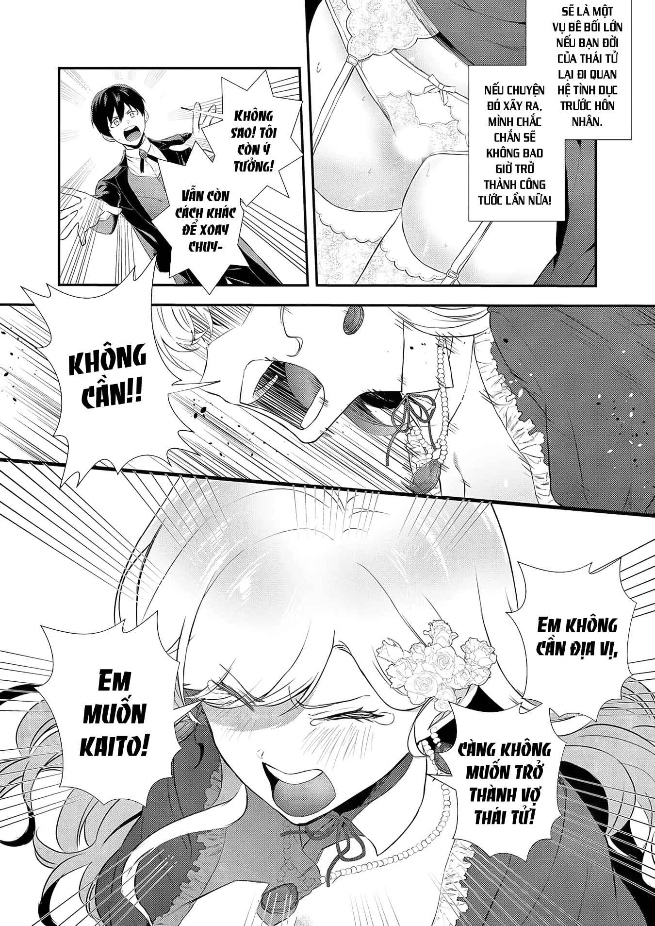 Akuyaku Reijou Desuga, Watashi O Anata No Seidorei Ni Shitekudasai! Chapter 2 - 9