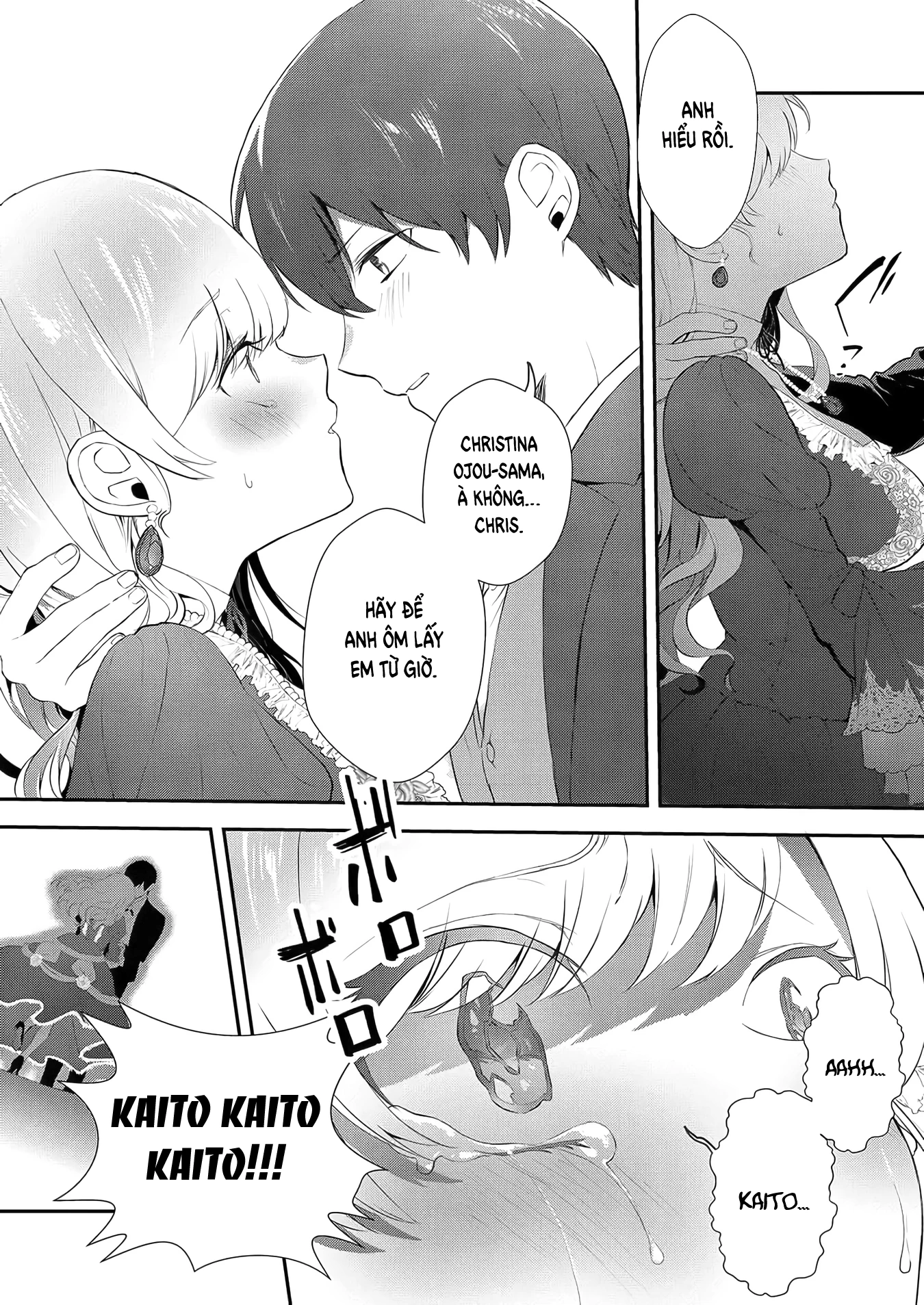 Akuyaku Reijou Desuga, Watashi O Anata No Seidorei Ni Shitekudasai! Chapter 2 - 12