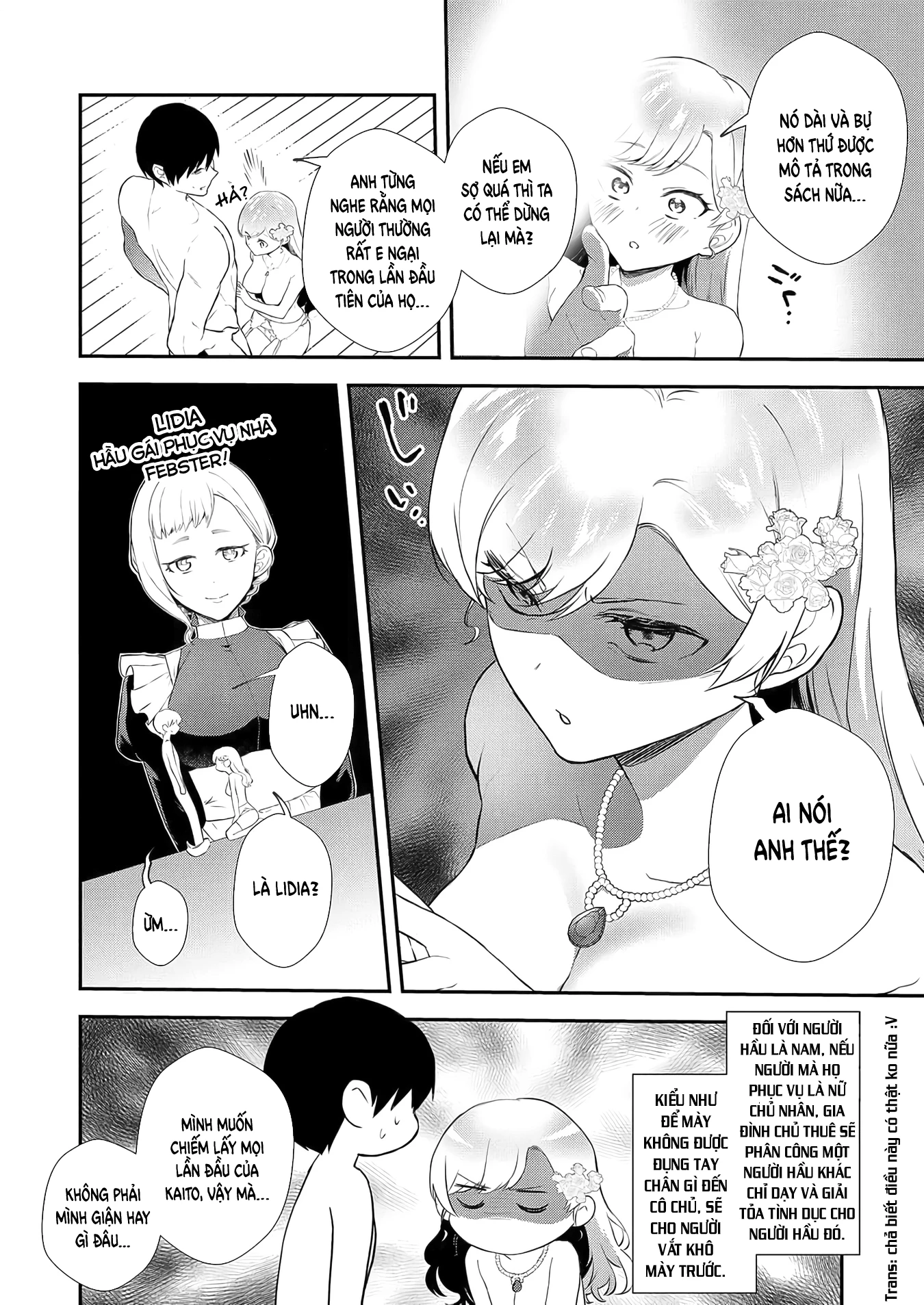 Akuyaku Reijou Desuga, Watashi O Anata No Seidorei Ni Shitekudasai! Chapter 2 - 15