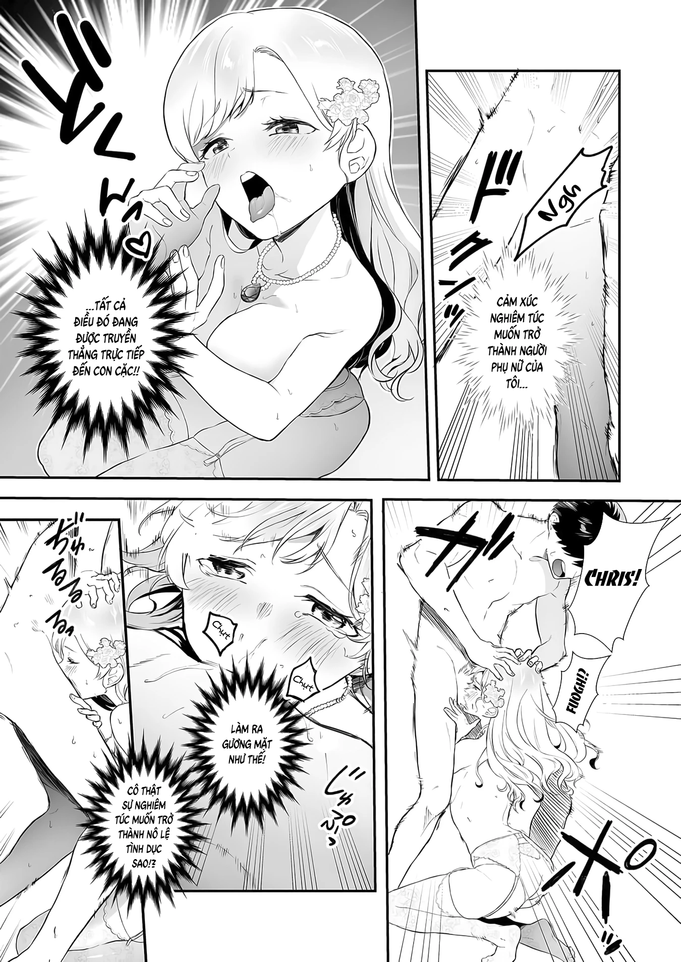 Akuyaku Reijou Desuga, Watashi O Anata No Seidorei Ni Shitekudasai! Chapter 2 - 17
