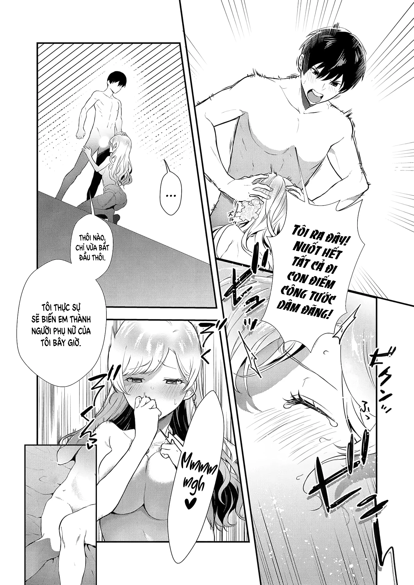 Akuyaku Reijou Desuga, Watashi O Anata No Seidorei Ni Shitekudasai! Chapter 2 - 18
