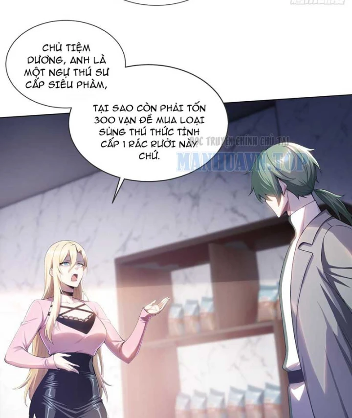 Ta Mở Ra Thời Đại Sủng Thú Thần Thoại Chapter 1 - 106