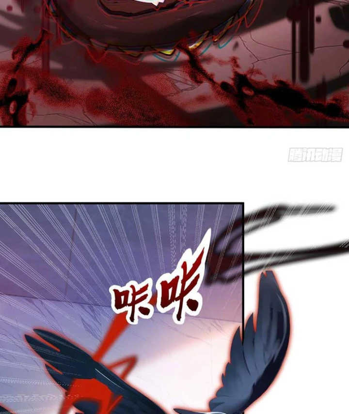 Ta Mở Ra Thời Đại Sủng Thú Thần Thoại Chapter 3 - 65