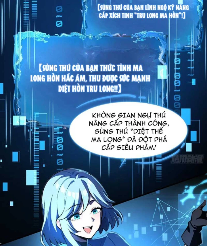 Ta Mở Ra Thời Đại Sủng Thú Thần Thoại Chapter 4 - 74