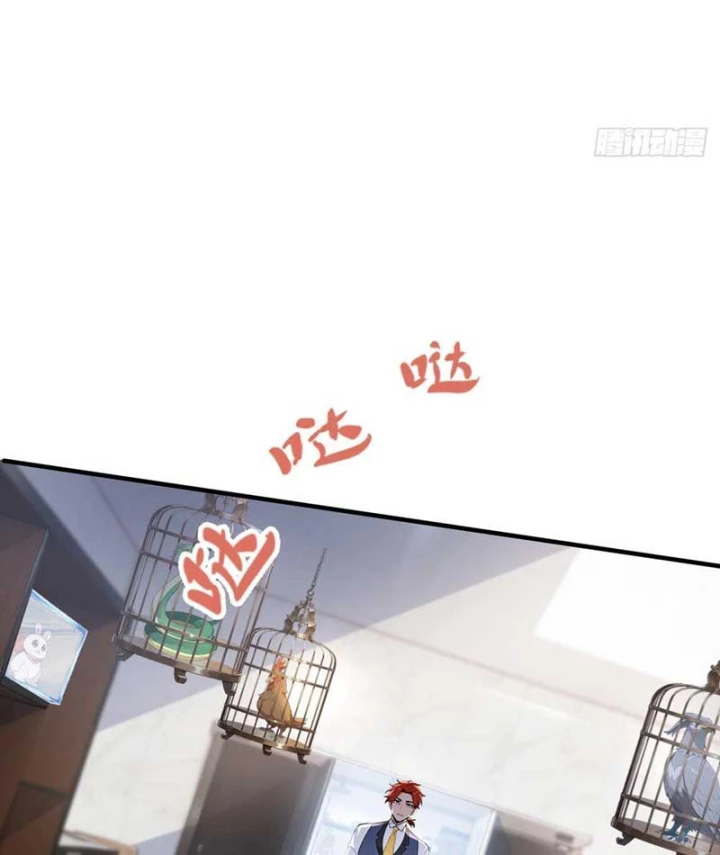 Ta Mở Ra Thời Đại Sủng Thú Thần Thoại Chapter 5 - 32