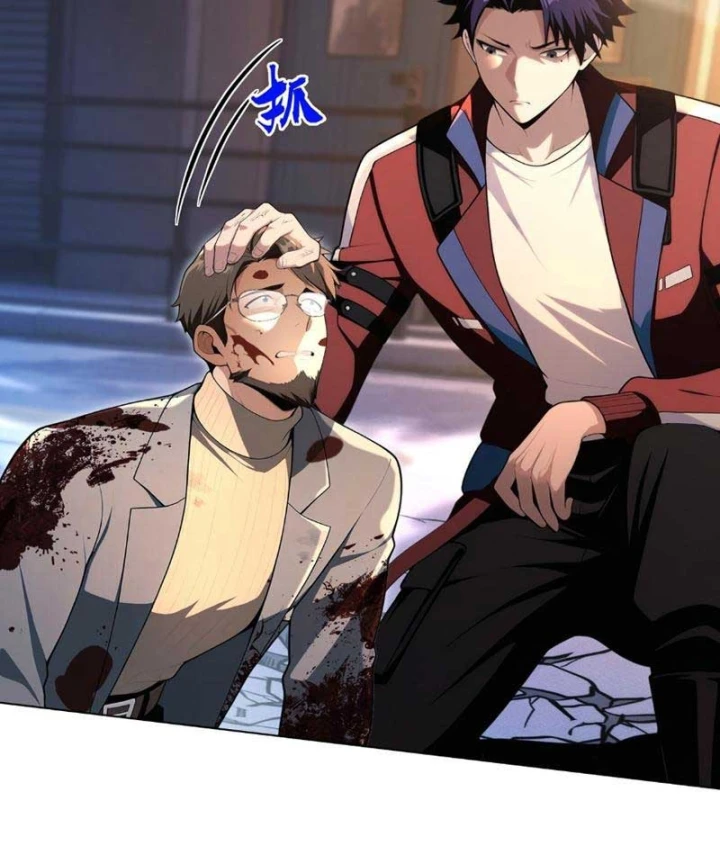 Ta Mở Ra Thời Đại Sủng Thú Thần Thoại Chapter 8 - 73