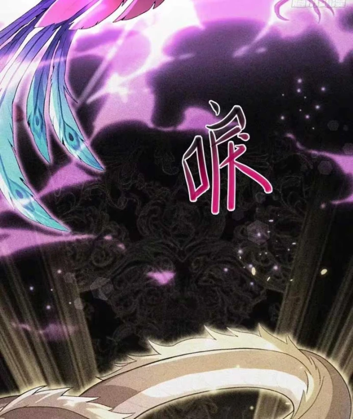 Ta Mở Ra Thời Đại Sủng Thú Thần Thoại Chapter 9 - 29