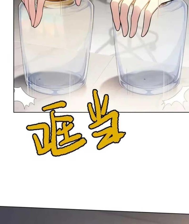 Ta Mở Ra Thời Đại Sủng Thú Thần Thoại Chapter 16 - 24