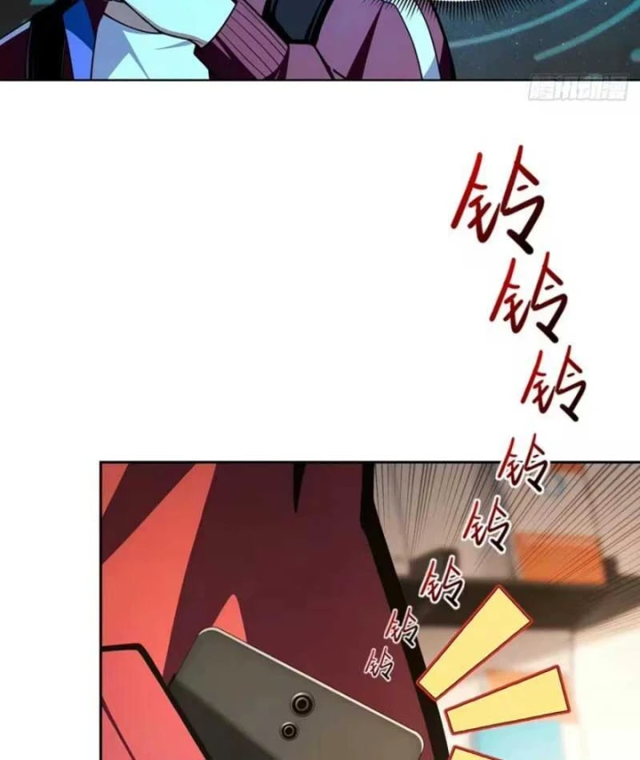 Ta Mở Ra Thời Đại Sủng Thú Thần Thoại Chapter 16 - 50