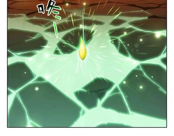 Ta Mở Ra Thời Đại Sủng Thú Thần Thoại Chapter 19 - 11