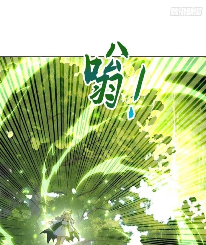 Ta Mở Ra Thời Đại Sủng Thú Thần Thoại Chapter 20 - 61