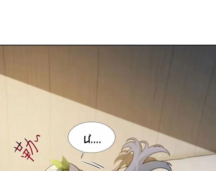 Ta Mở Ra Thời Đại Sủng Thú Thần Thoại Chapter 21 - 61