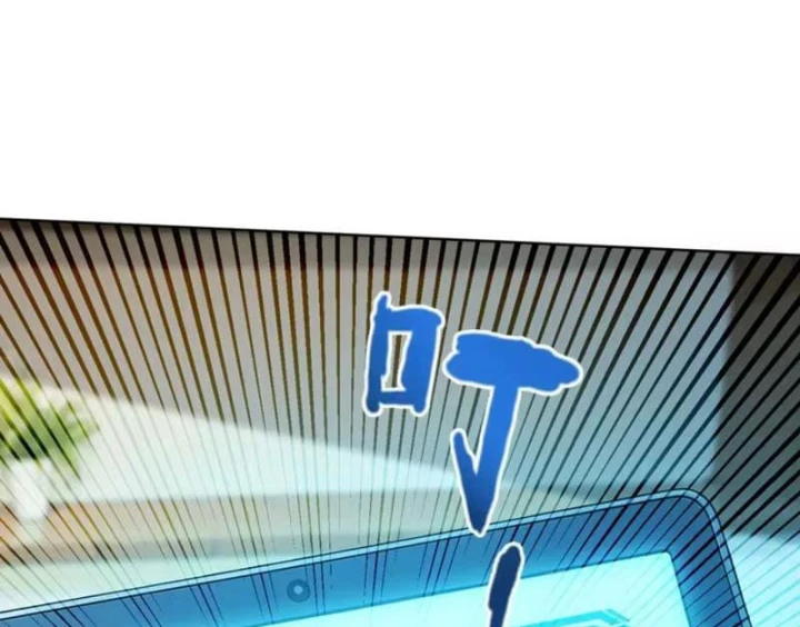 Ta Mở Ra Thời Đại Sủng Thú Thần Thoại Chapter 22 - 38
